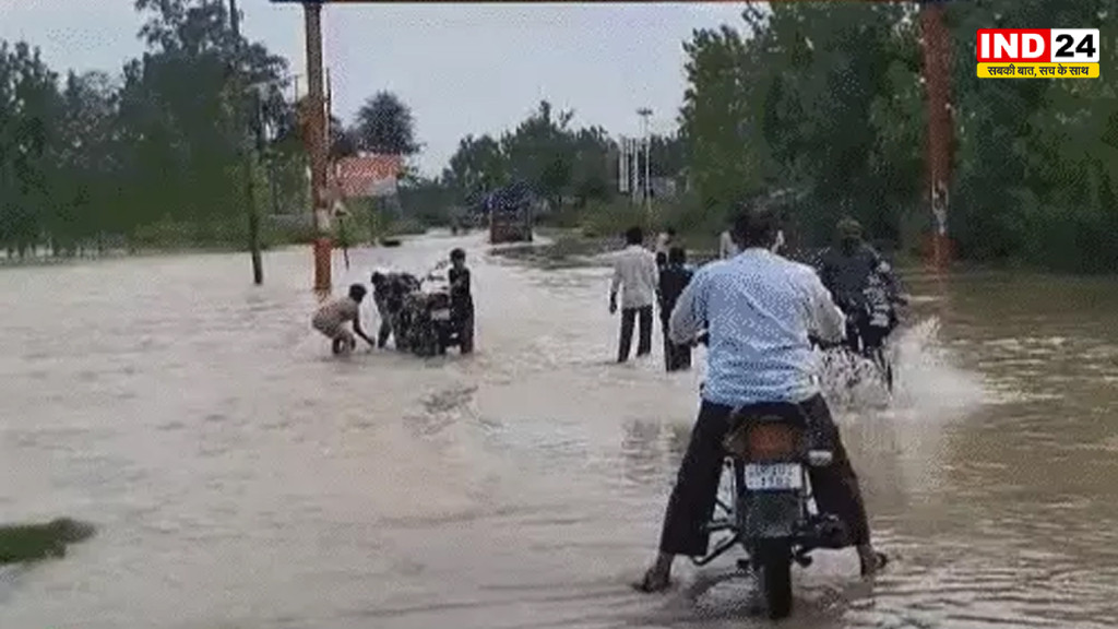 देशभर में मौसम का बदला मिजाज, यूपी में गंगा का पानी हाईवे तक पहुंचा, गुजरात-उत्तराखंड में स्कूल बंद, 7 राज्यों में भारी बारिश का अलर्ट