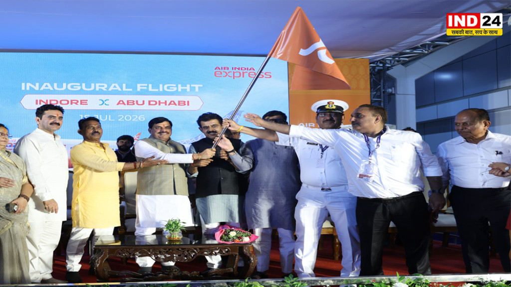 इंदौर से अबू धाबी के लिए सीधी उड़ान शुरू, सीएम डॉ. मोहन यादव ने दिखाई हरी झंडी