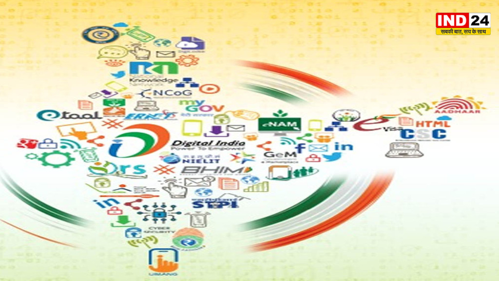 Digital India के 11 साल: पीएम मोदी बोले- विकसित और आत्मनिर्भर भारत की मजबूत नींव बना डिजिटल इंडिया