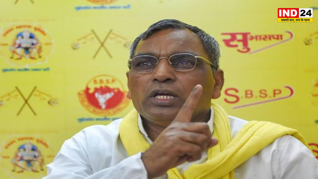 सपा शासन में दलितों-पिछड़ों पर जुल्म हुए, हमें सब याद है - ओपी राजभर
