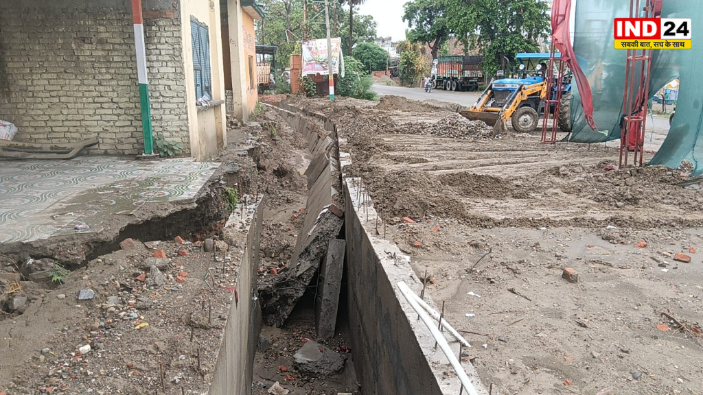 ऊधम सिंह नगर: करोड़ों की लागत से बने नाले की खुली पोल, बारिश में हुआ क्षतिग्रस्त