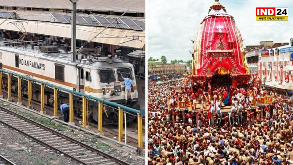 यूपी, उत्तराखंड और महाराष्ट्र को नई रेल सेवाओं की सौगात, रथ यात्रा के लिए 300 से ज्यादा स्पेशल ट्रेनें चलेंगी