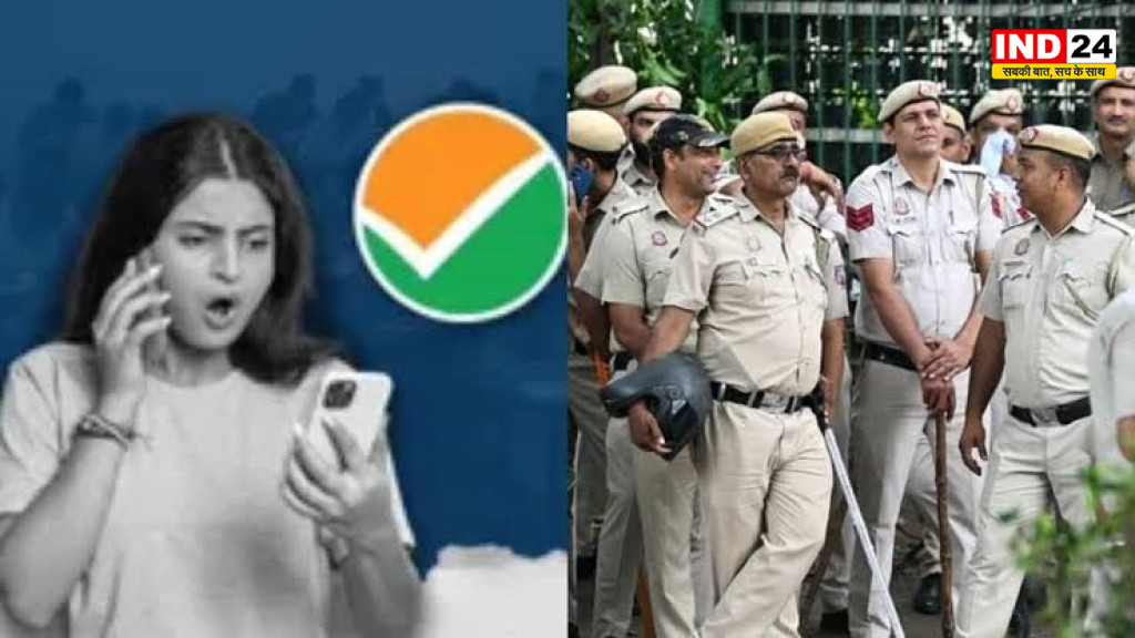  NEET समेत सभी बड़े पेपर लीक मामलों की जांच करेगी दिल्ली पुलिस की नई STF, जानिए किन परीक्षाओं पर रहेगी नजर