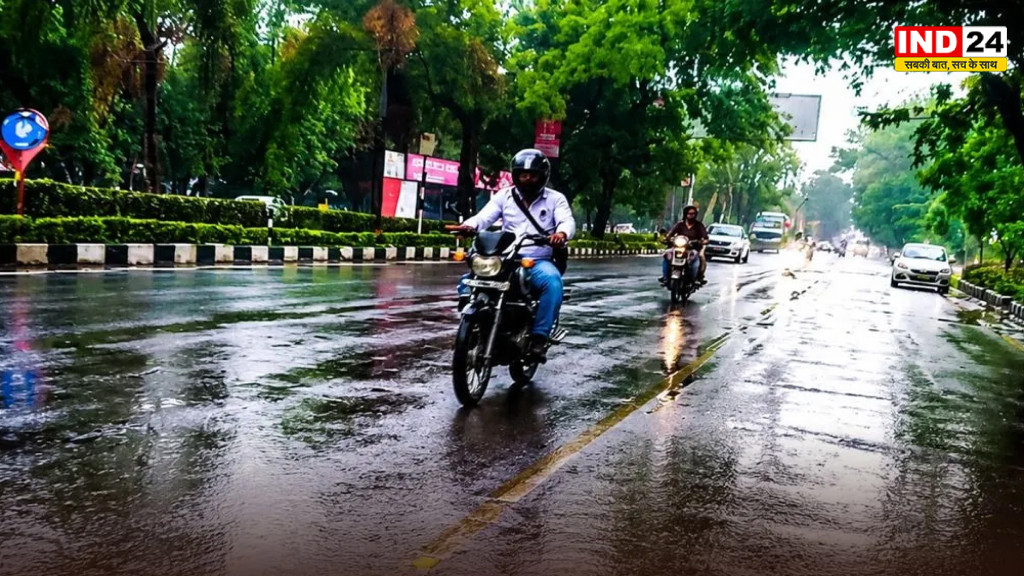 मध्यप्रदेश में फिर सक्रिय हुआ मानसून, सागर-रीवा-शहडोल संभाग में भारी बारिश के आसार, भोपाल समेत कई जिलों में तेज हवाओं का अलर्ट