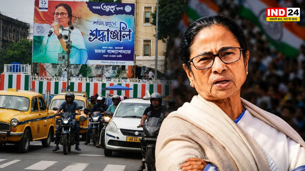 कोलकाता हाई कोर्ट के आदेश की अवमानना, 21 जुलाई की सभा को लेकर कालीघाट टीएमसी के खिलाफ पुलिस ने दर्ज किया मामला