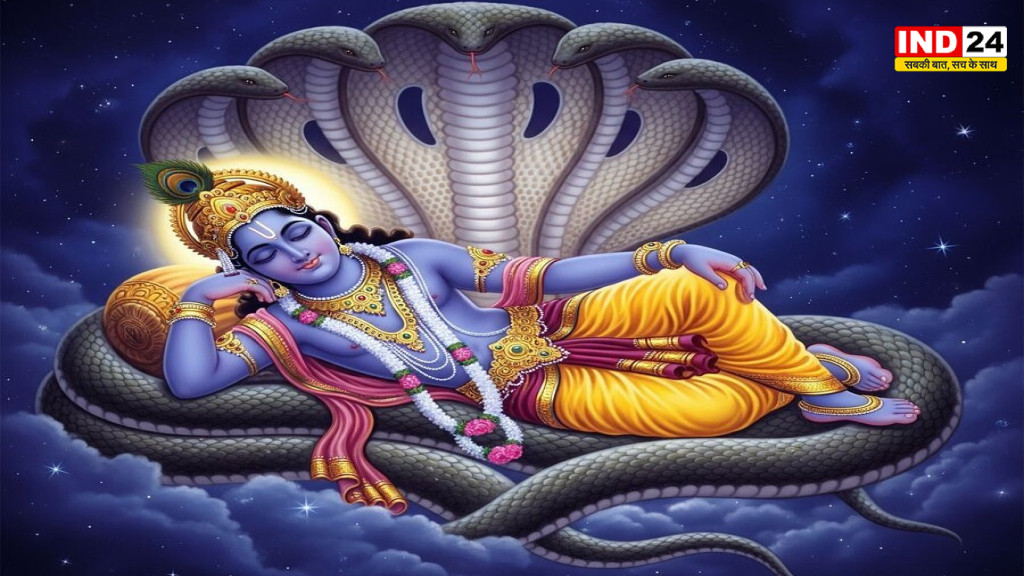 देवशयनी एकादशी से शुरू होगा चातुर्मास, 120 दिनों तक योगनिद्रा में रहेंगे भगवान विष्णु, विवाह समेत कई मांगलिक कार्यों पर लगेगी रोक