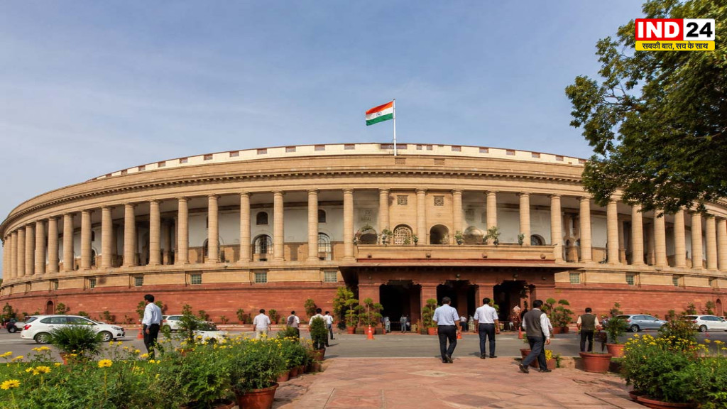 संसद का मानसून सत्र कल से: NEET पेपर लीक, राम मंदिर चढ़ावा और कई बड़े विधेयकों पर सरकार-विपक्ष आमने-सामने