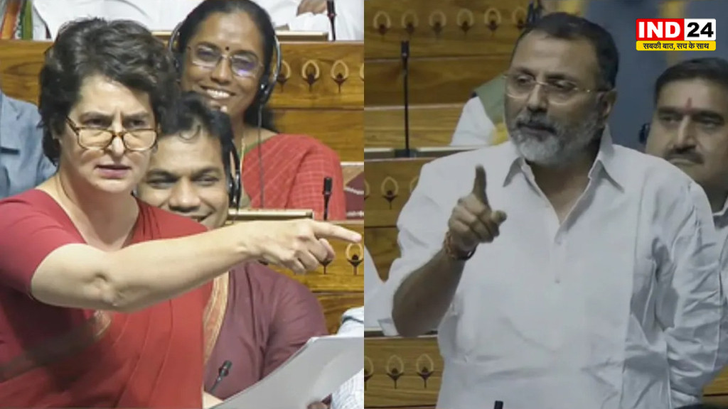 प्रियंका गांधी ने सनातन संस्कृति का अपमान किया - निशिकांत दुबे, 'गोमूत्र' टिप्पणी पर बढ़ा सियासी विवाद