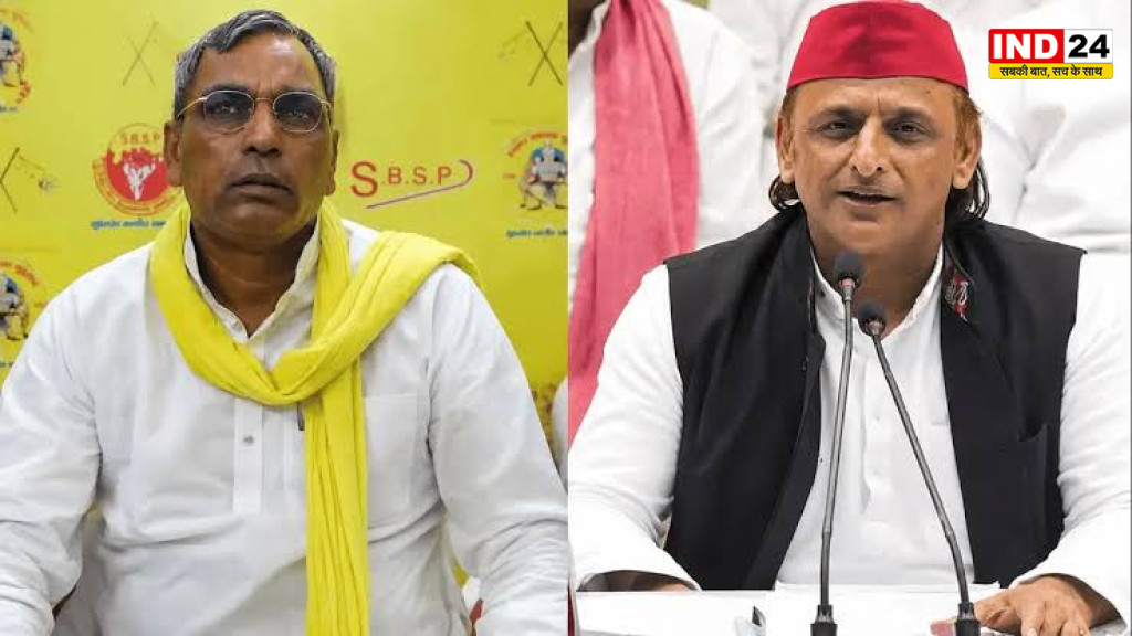  अखिलेश यादव पर ओपी राजभर का का बड़ा हमला, बोले - इस्लाम की बात करने वाले अब सनातन की बात कर रहे हैं