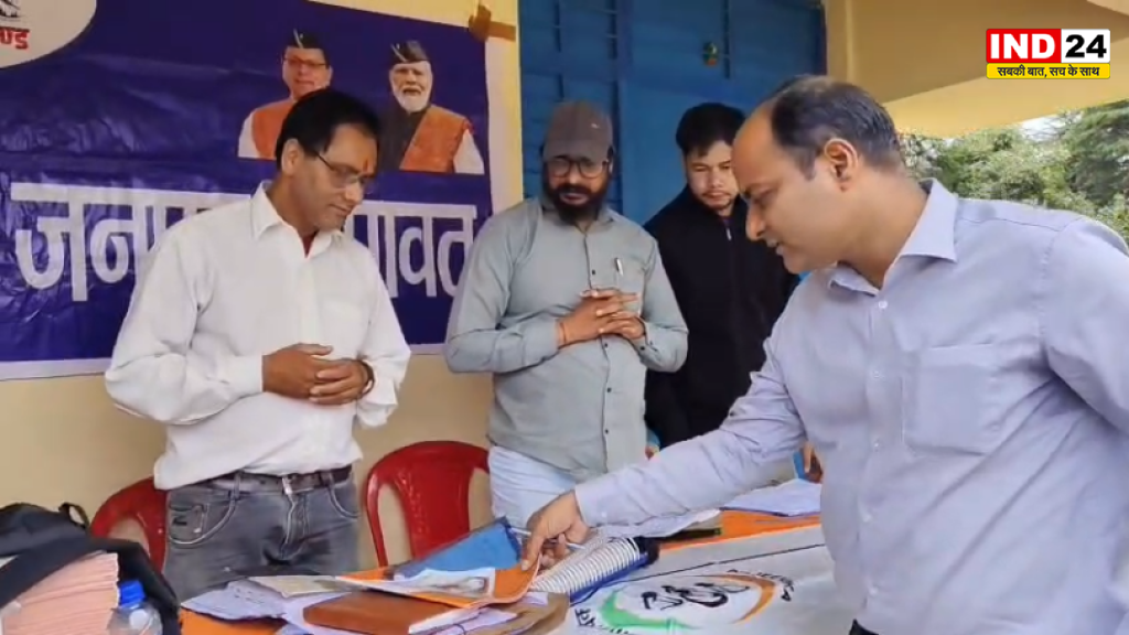 सेवा पखवाड़ा: खूनाबोरा में बहुउद्देशीय शिविर, 109 लाभार्थियों को मिला सरकारी योजनाओं का लाभ