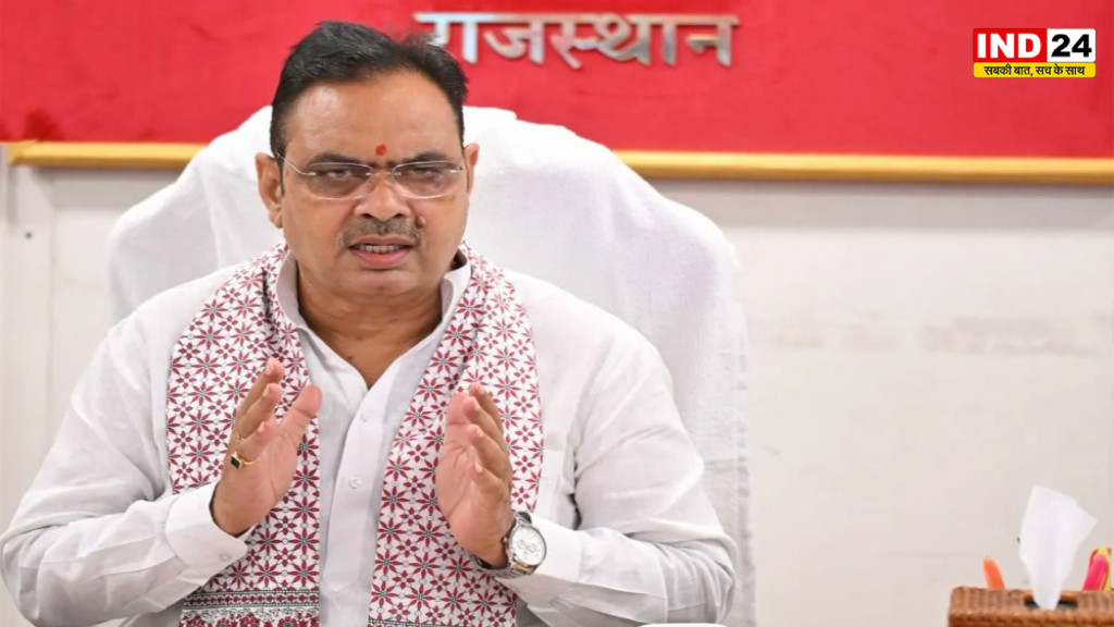 Rajasthan News: सख्त हुए CM भजनलाल शर्मा, दहेज दोषी डॉक्टर बर्खास्त; IAS, RPS समेत 15 अधिकारियों पर बड़ी कार्रवाई