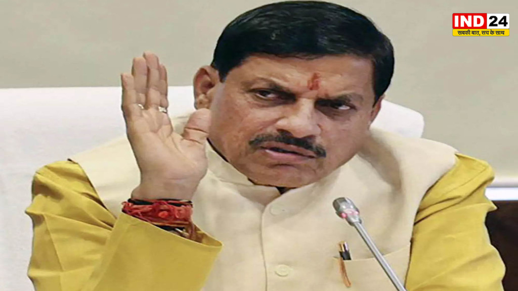 भोपाल में आज मोहन कैबिनेट की अहम बैठक, कई बड़े प्रस्तावों पर लग सकती है मुहर