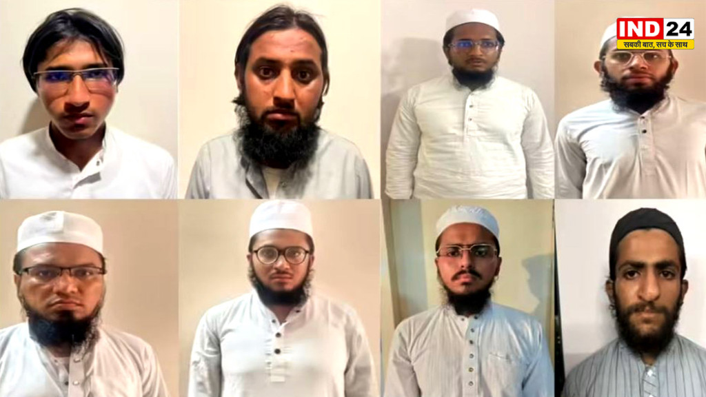 Pakistan से फंडिंग, MP-Gujarat में जैश का सीक्रेट नेटवर्क! ATS ने 8 संदिग्धों को दबोचा, बड़े मॉड्यूल का खुलासा