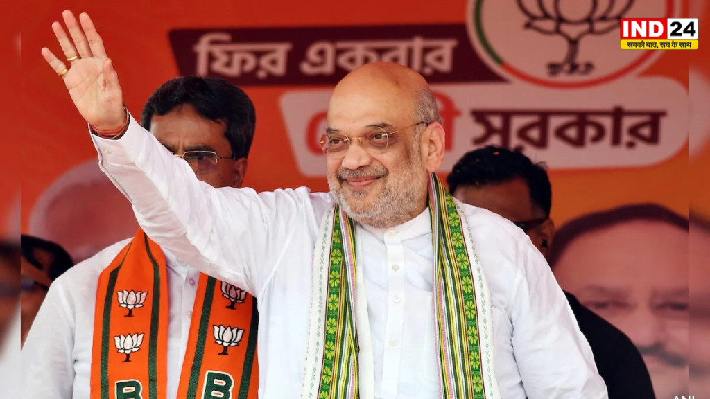  कोलकाता में आज दुनिया के सबसे बड़े दही कारखाने का शिलान्यास करेंगे गृह मंत्री अमित शाह, सीएम सुवेंदु अधिकारी भी रहेंगे मौजूद