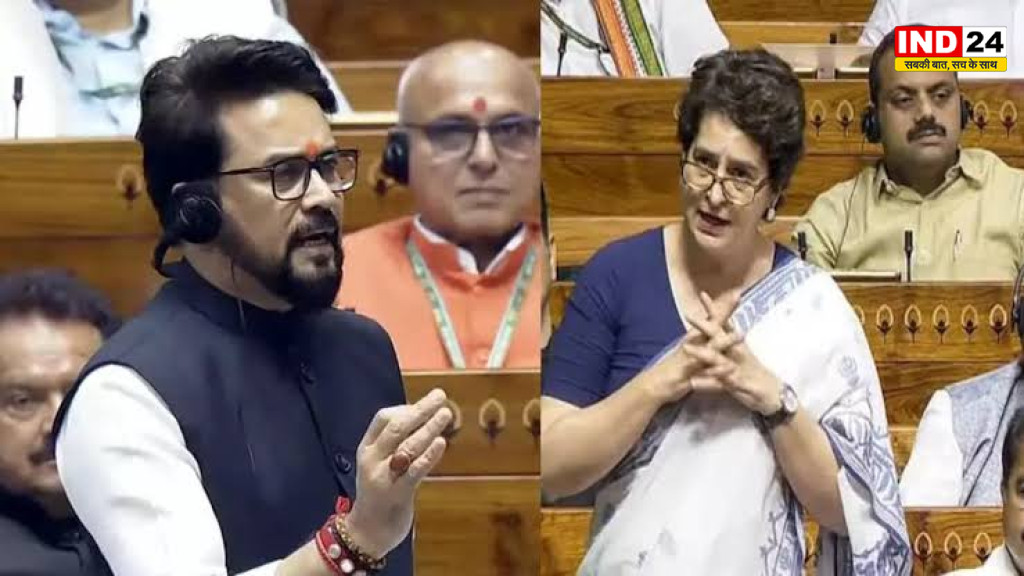 प्रियंका गांधी के 'गौमूत्र विशेषज्ञ' वाले बयान पर मचा सियासी घमासान, अनुराग ठाकुर का तीखा पलटवार