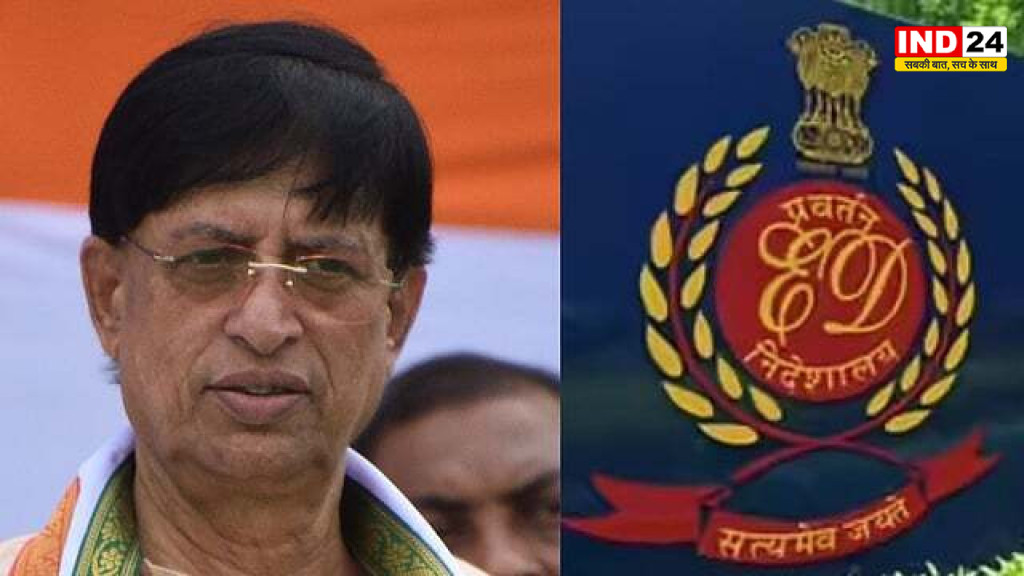 तृणमूल के अकाउंट फ्रीज मामले में पूर्व सांसद शुभाशिस चक्रवर्ती को ED का समन, अगले सप्ताह होगी पूछताछ