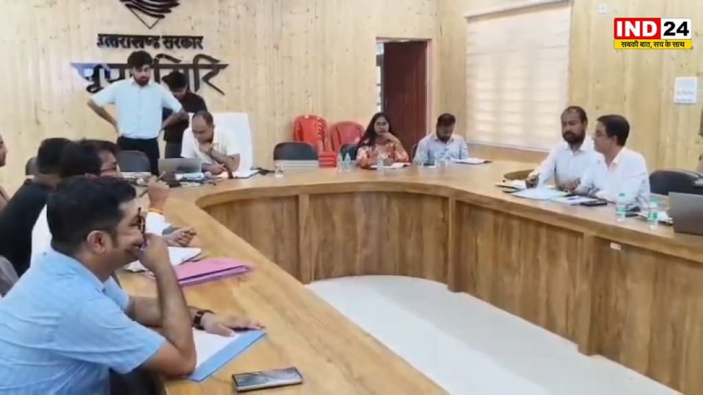 चम्पावत विकास परियोजनाओं को मिली रफ्तार, जिलाधिकारी ने विभागवार प्रगति की समीक्षा की