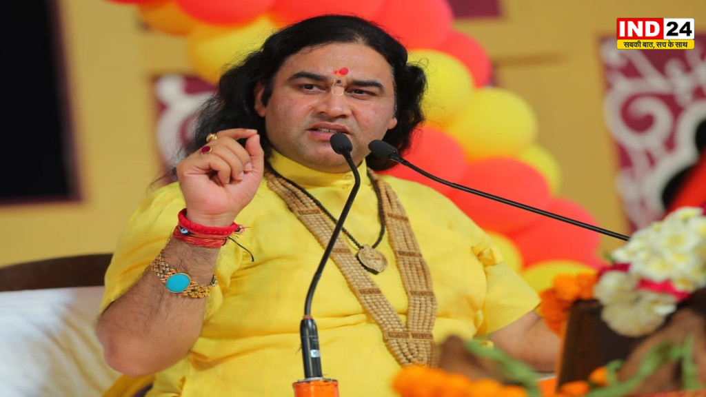 Gen-Z आंदोलन पर देवकीनंदन ठाकुर बोले- डिजिटल युग का गलत इस्तेमाल हो रहा, संस्कृति को हो रहा नुकसान