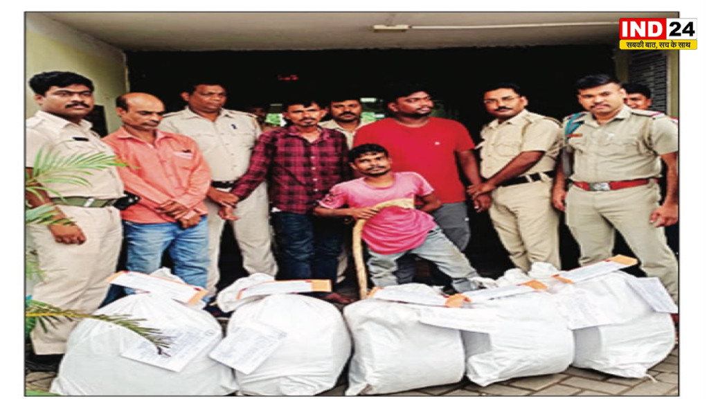 कुलपी में 90 किलो गांजा जब्त, एसओजी-पुलिस की संयुक्त कार्रवाई में 4 तस्कर गिरफ्तार