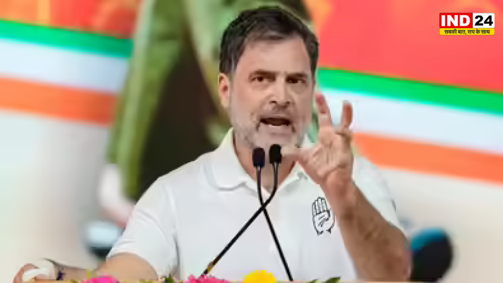 छात्रों पर लाठीचार्ज को लेकर राहुल गांधी का केंद्र पर हमला, अमित शाह को लिखा पत्र; पूछे दो बड़े सवाल