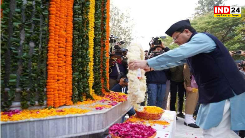 कारगिल विजय दिवस पर धामी सरकार का बड़ा ऐलान, परमवीर चक्र विजेताओं को अब मिलेंगे ₹2 करोड़