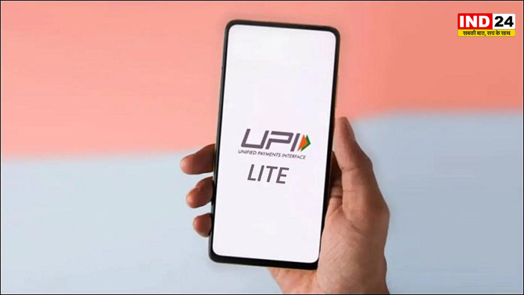 अब बिना इंटरनेट भी चलेगा UPI! NFC तकनीक से फ्लाइट, मेट्रो और नो-नेटवर्क एरिया में भी होगा पेमेंट
