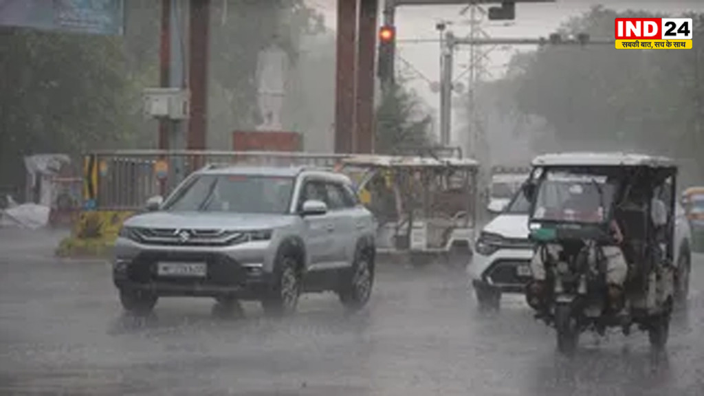 यूपी में मानसून हुआ सक्रिय, प्रयागराज में देर रात तेज बारिश, सभी 75 जिलों में बारिश का अलर्ट