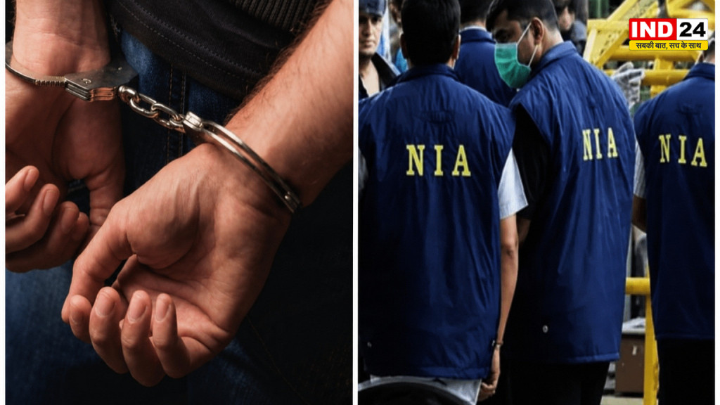 NIA की बड़ी कार्रवाई: दुर्गापुर का युवक गिरफ्तार, मिडिल ईस्ट मानव तस्करी नेटवर्क से जुड़े होने का आरोप