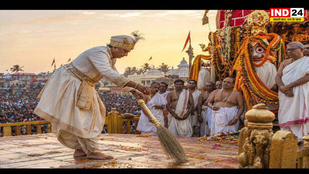 जगन्नाथ रथयात्रा में क्यों होती है सोने की झाडू से मार्ग की सफाई? जानिए सदियों पुरानी इस दिव्य परंपरा का रहस्य