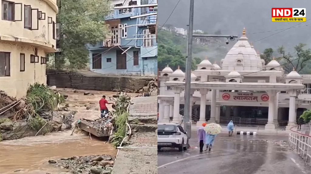 जम्मू-कश्मीर में बारिश बनी आफत! 24 लोगों की मौत, 6 अब भी लापता; अमरनाथ-वैष्णो देवी यात्रा रोकी गई, अगले 48 घंटे बेहद भारी