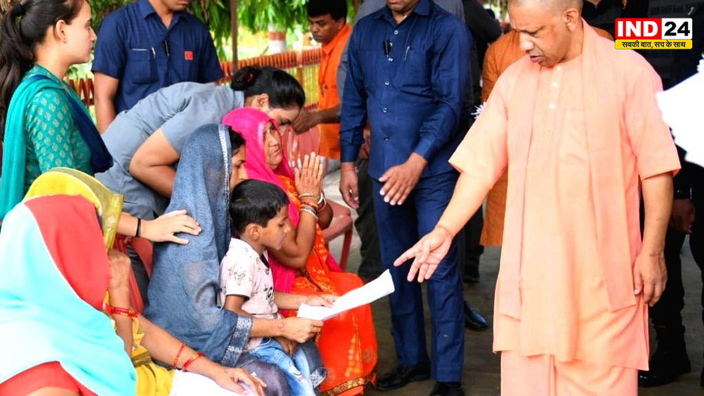 CM योगी का जनता दर्शन: बोले- 'हर फरियादी की समस्या का होगा समाधान', अधिकारियों को दिए सख्त निर्देश