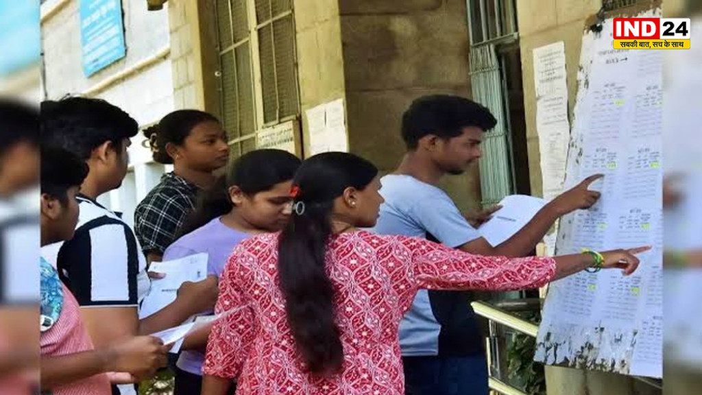 UPTET Result 2026: यूपी टीईटी उम्मीदवारों के लिए खुशखबरी! रिजल्ट को लेकर आया बड़ा अपडेट