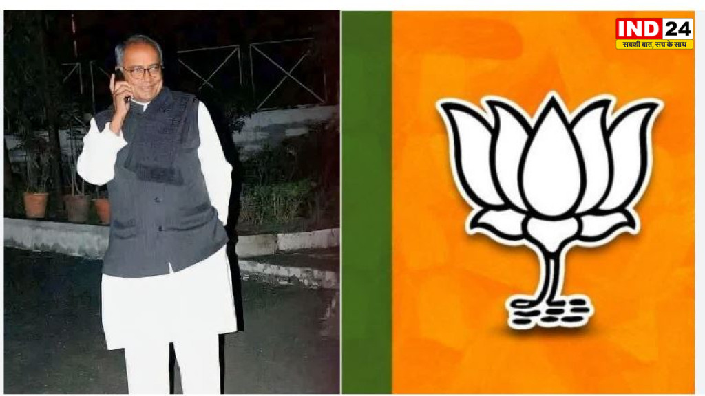 दिग्विजय सिंह के सियासी संन्यास पर बीजेपी का वार, बोली- जनता ने राजनीति छोड़ने पर किया मजबूर