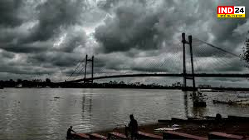 वेदर अपडेट: दक्षिण बंगाल में घटेगी बारिश, उमस बढ़ाएगी परेशानी, उत्तर बंगाल के लिए 'भारी' अलर्ट जारी