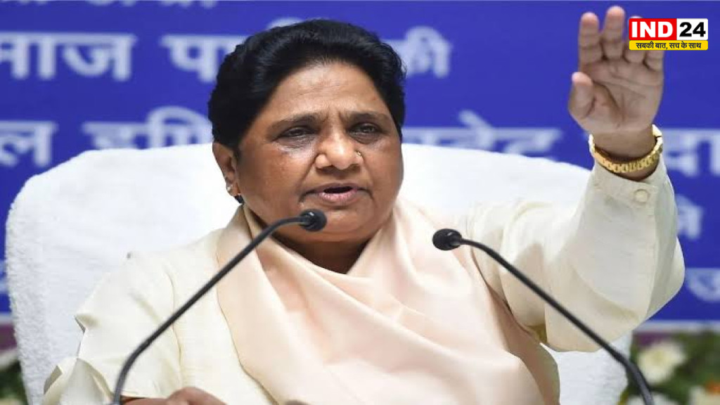 मायावती बोलीं- दिल्ली के छात्र आंदोलन का पूरी तरह राजनीतिकरण हुआ, शिक्षा सुधार का असली मुद्दा पीछे छूट रहा है