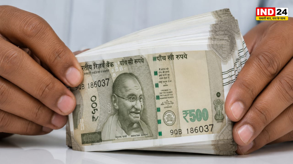 बंगाल सरकार का बड़ा फैसला: नवीन प्रकाश बने सातवें वेतन आयोग के नए अध्यक्ष, अतनू चक्रवर्ती की जगह लेंगे