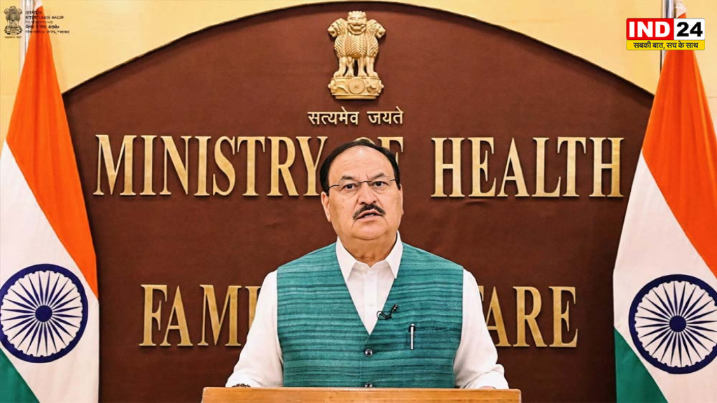 Global Drug Regulatory Conclave 2026: 'दुनिया की फार्मेसी' के रूप में भारत की बड़ी पहल, दवा सुरक्षा और गुणवत्ता पर वैश्विक सहयोग का आह्वान