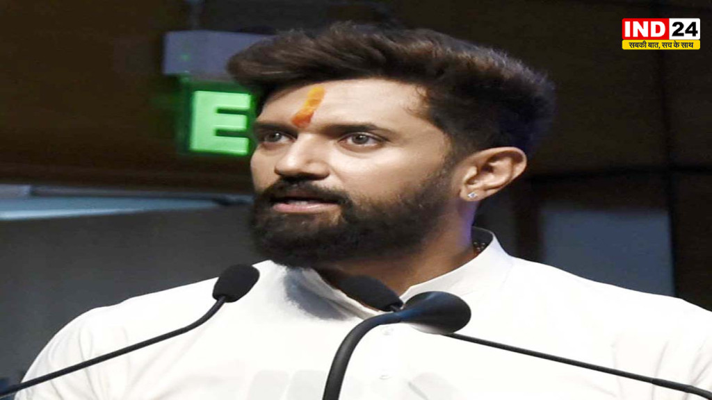 NDA संसदीय दल की बैठक में पीएम मोदी का युवाओं पर फोकस, चिराग पासवान बोले- देश के भविष्य पर हुई चर्चा