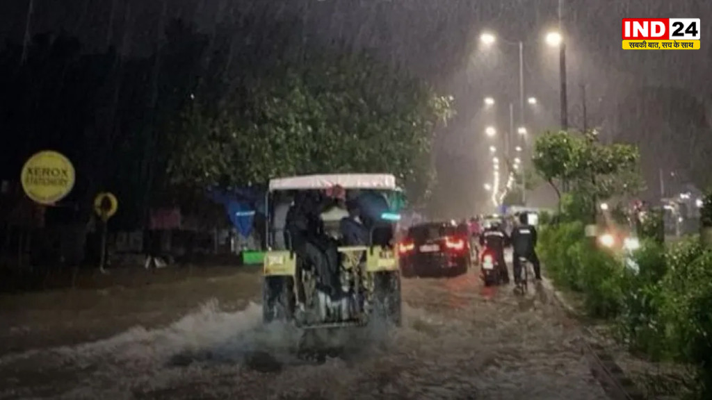 छत्तीसगढ़ के कई जिलों में अगले 48 घंटे भारी बारिश का अलर्ट, IMD ने जारी किया ऑरेंज और येलो अलर्ट