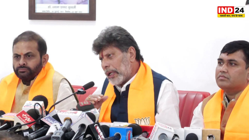 जंतर-मंतर प्रदर्शन पर BJP प्रदेश अध्यक्ष किरण सिंह देव का हमला, बोले- राहुल गांधी लोगों को कर रहे दिग्भ्रमित