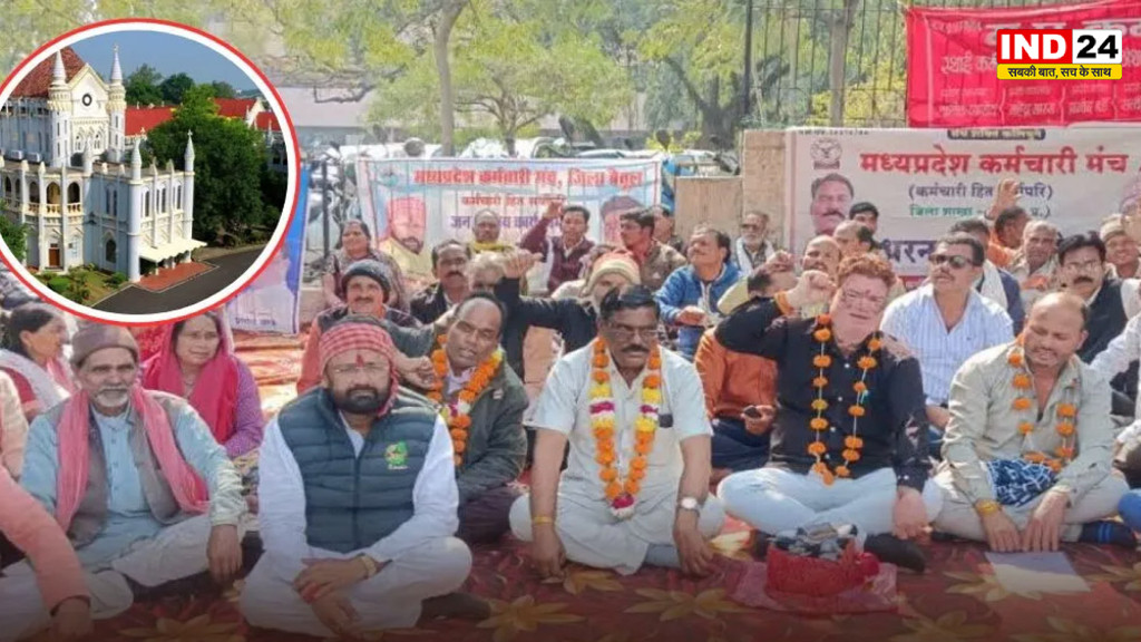 MP Daily Wage Employee: मप्र के हजारों दैनिक वेतनभोगियों को बड़ा झटका, हाईकोर्ट बोला- स्थायी घोषित होने से नहीं मिलेंगे नियमित कर्मचारियों वाले लाभ