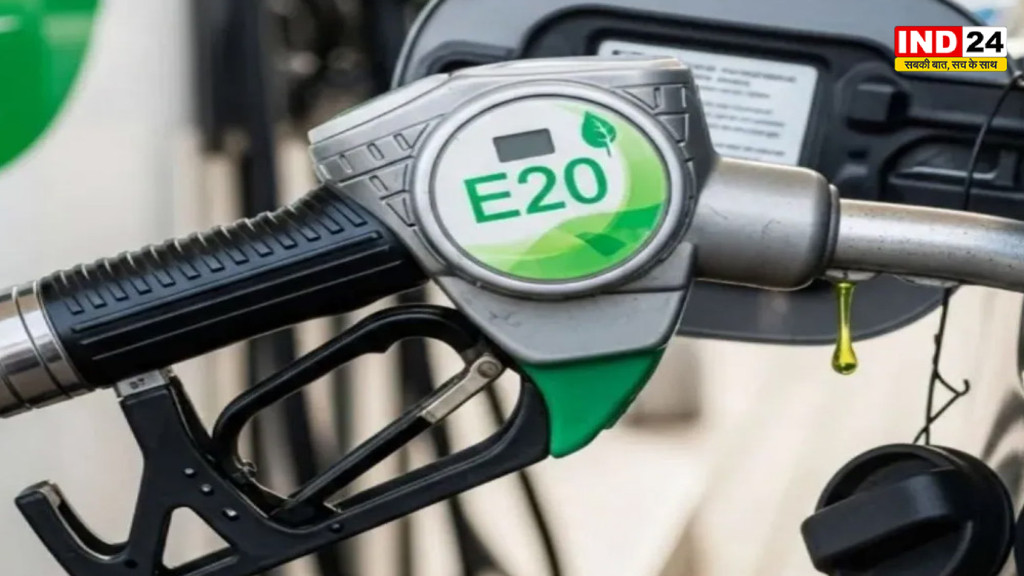 Ethanol Blended Petrol: 'एथेनॉल नहीं चाहिए तो शुद्ध पेट्रोल खरीदें, लेकिन ज्यादा कीमत चुकानी होगी' - नितिन गडकरी