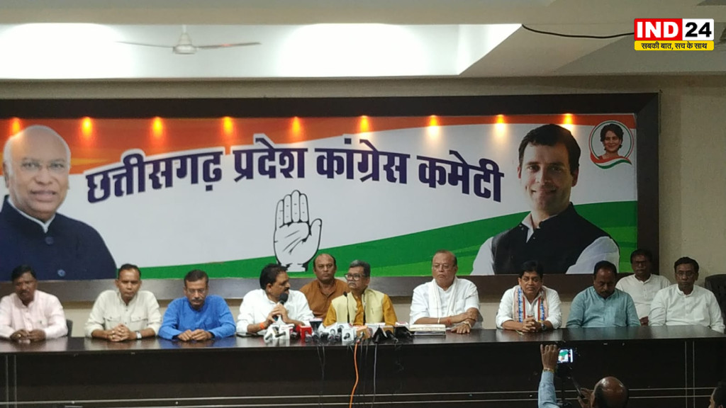 रायपुर में कांग्रेस का शिक्षा पर हमला: 'छात्रों की गूंज' अभियान के तहत सरकार को घेरा, पेपर लीक पर उठाए सवाल