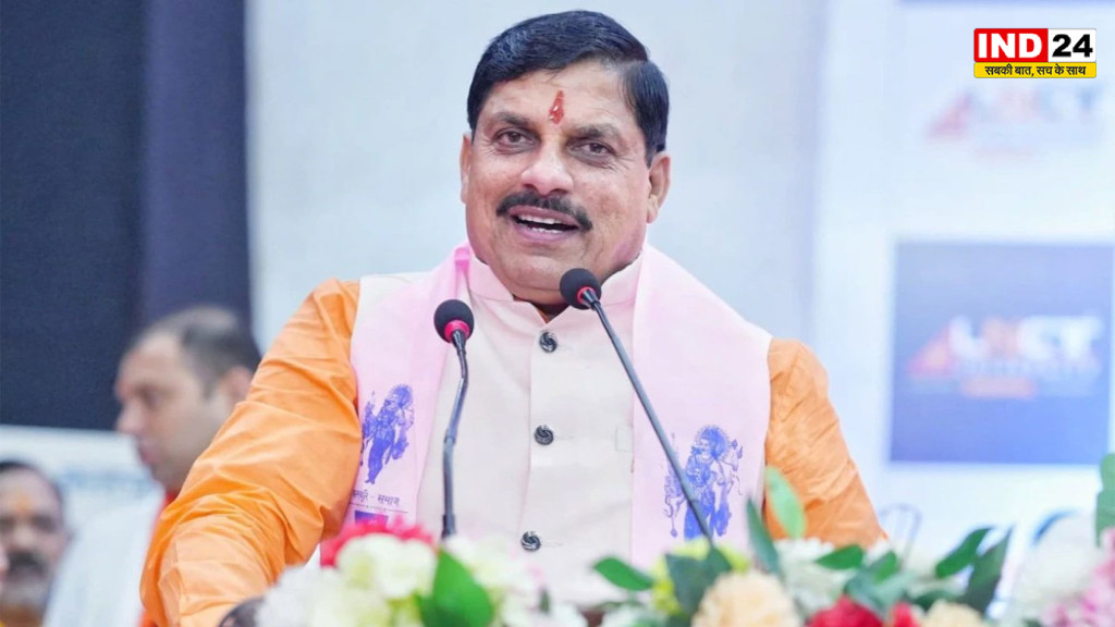 MP News: उज्जैन में आज सांदीपनि अलंकरण समारोह में शामिल होंगे CM डॉ. मोहन यादव, 102 मेधावी छात्रों को मिलेगी ₹1 लाख की छात्रवृत्ति