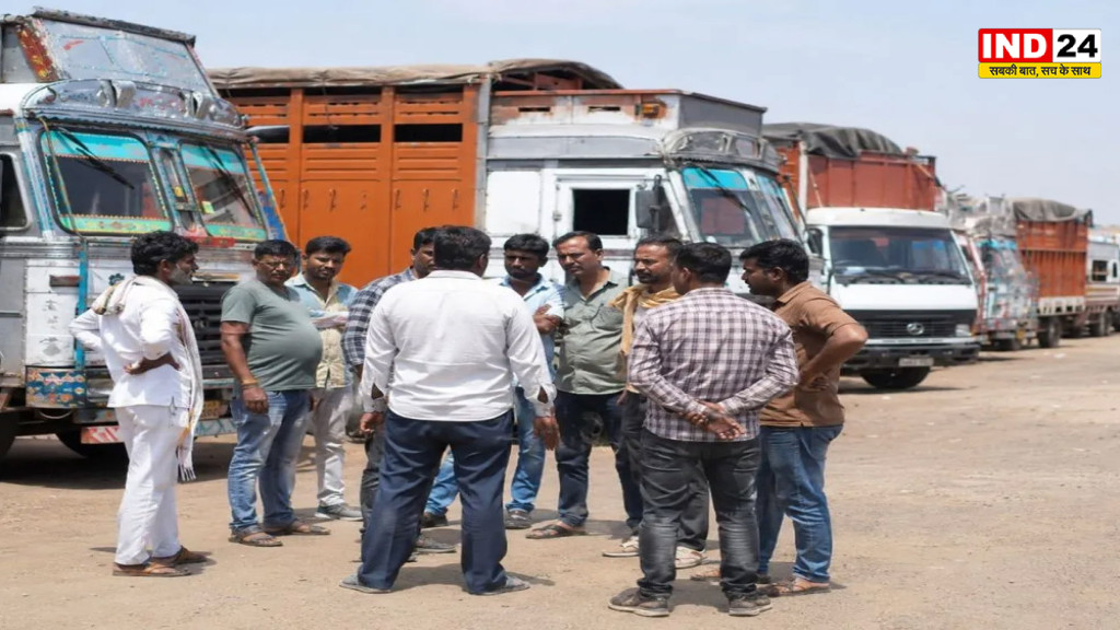 Rajasthan Transporters Strike: 10 हजार ट्रकों के पहिए थमे, राजस्थान में आज से अनिश्चितकालीन हड़ताल; सप्लाई पर पड़ सकता है बड़ा असर