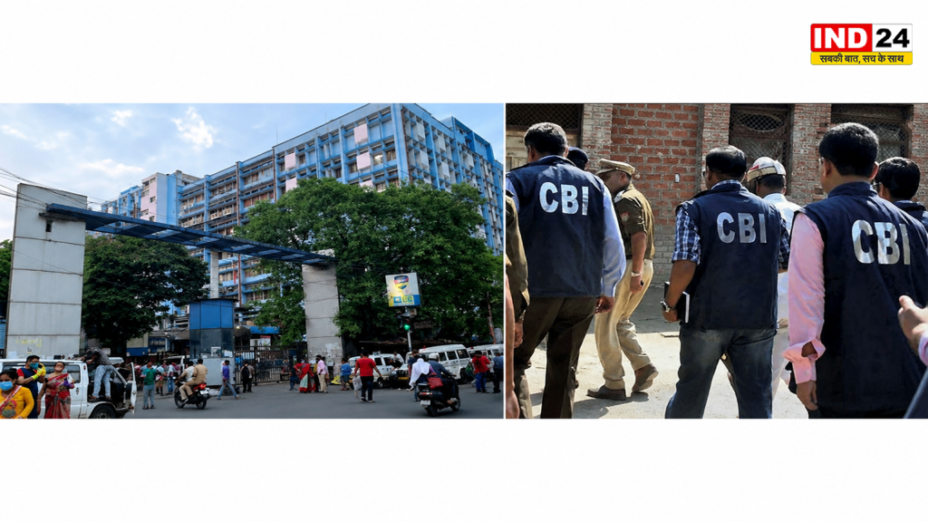 तिलोत्तमा केस में फॉरेंसिक सबूतों से छेड़छाड़ का सनसनीखेज दावा विसरा नष्ट करने के आरोप पर CBI जांच की मांग