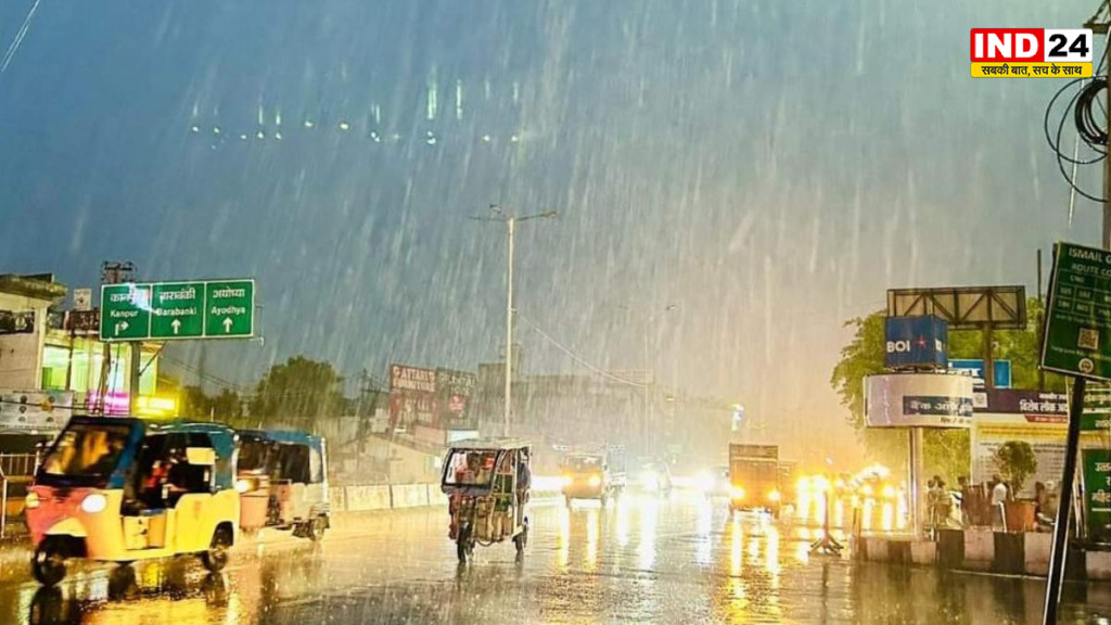 यूपी में मौसम का रेड अलर्ट, अगले 3 घंटे में 37 जिलों में तेज़ आंधी-तूफ़ान और भारी बारिश की चेतावनी