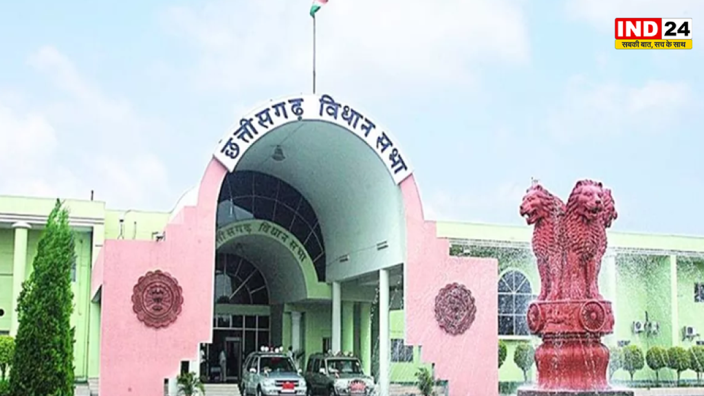 छत्तीसगढ़ विधानसभा में गूंजी तीजन बाई की विरासत, श्रद्धांजलि के साथ मानसून सत्र का आगाज