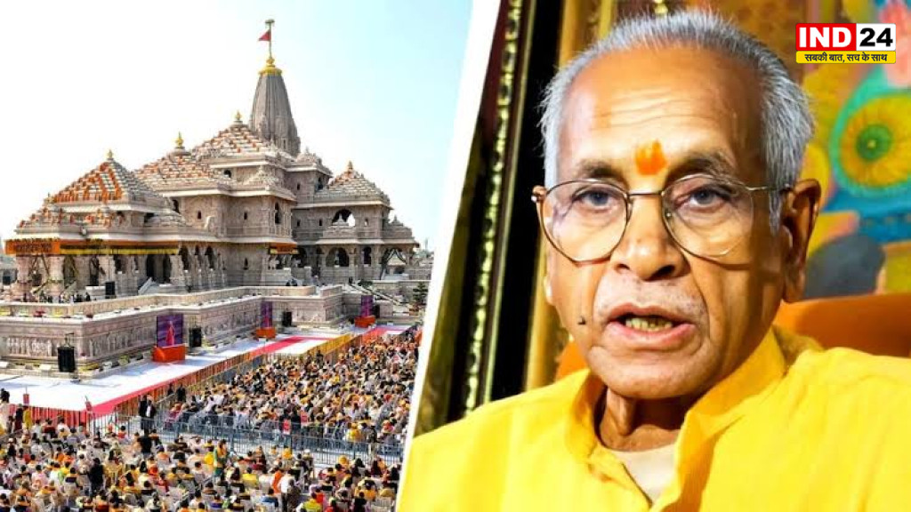 राम मंदिर चंदा चोरी पर चंपत राय का पहला बयान, बोले - टिन्नू यादव ने बहुत गलत किया, शिकायत करने में हुई देरी