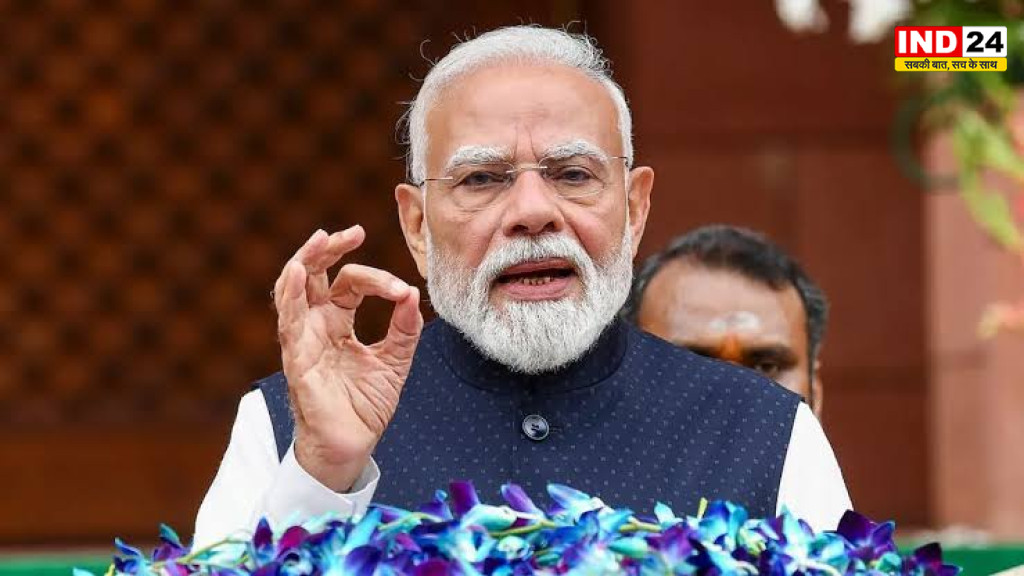  NEET पेपर लीक पर पीएम नरेंद्र मोदी का बड़ा बयान, यहां पढ़े पीएम ने क्या कहा...